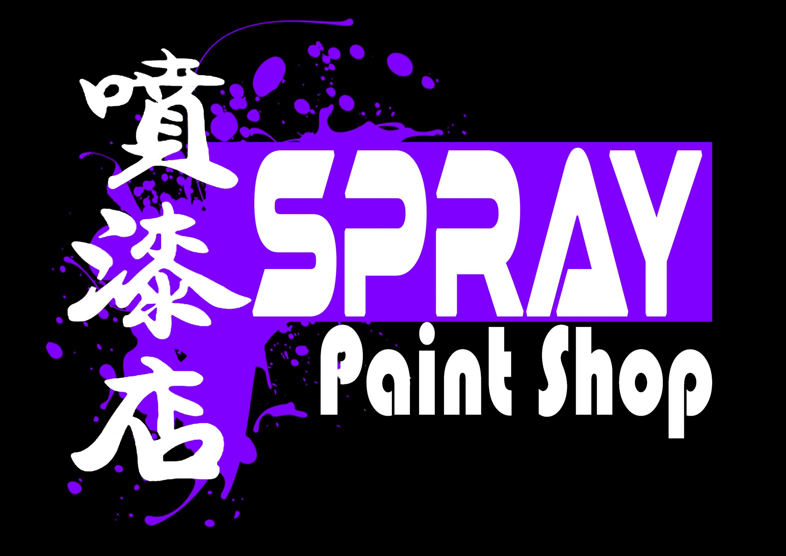 Spray Paint Shop