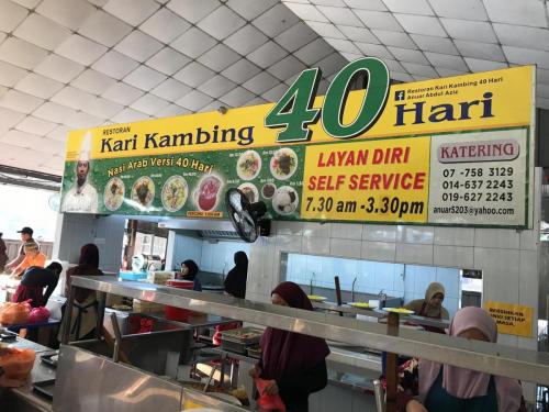 F3X Group SG -The Halal Food Tour - 29th June 2019